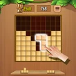 Game giải đố